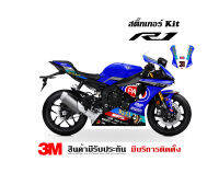 สติ๊กเกอร์ yamaha R1 ลาย Pata v.2 (สั่งเพิ่มอกล่างยาวได้) (กรุณาส่งรูปรถทางแชทก่อนสั่งซื้อเพื่อคอนเฟิร์มแฟริ่ง)