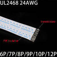 UL2468 24AWG Electron สายไฟ 6 7 8 9 10 12 Pins ขยายสายเชื่อมต่อสายไฟ PVC ฉนวนทองแดงสายสีฟ้าสีขาวหลายแกน-GGHJY STORE