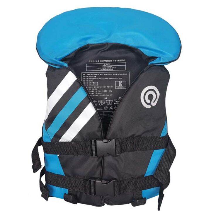 new-child-life-jacket-vest-neoprene-swimming-buoyancy-vest-water-sports-rowing-surfing-kayaking-rafting-life-jacket-safety-vest-life-jackets