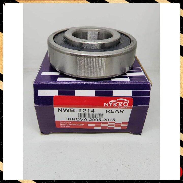 Innova 20052015 rear axle bearing nikko NWBT214 Lazada PH