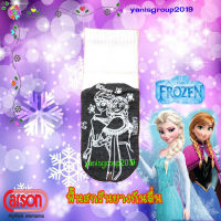 ถุงเท้านักเรียนคาร์สัน กันลื่น ข้อสั้นพื้นเทา Disney PRINCESS FROZEN CARSON ANTI-SLIP SUPER SOFT SOCKS  จำนวน 1 คู่