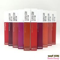 Maybelline Super Stay Matte Ink City เมย์เบลลีน ซุปเปอร์ สเตย์ แมท อิ๊งค์ ซิตี้ 002