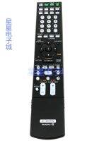 Suitable for Sony home theater remote control RM-ADP017 DAV-DZ830W HCD-DZ830W