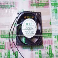 ยี่ห้อใหม่2021ใหม่พัดลม B1 S1 FP-108B ซานซี่จากไต้หวันขนาด9ซม. 9025 220V พัดลม FP-108B S-1-B