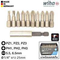 Wiha Torsion ชุดดอกไขควงแฉก PH PZ แบน, ยาว 25มม, แกน 1/4นิ้ว พร้อมข้อต่อจับดอกไขควงและแคสเก็บ (7944-045 Xselector ZOT Torsion)