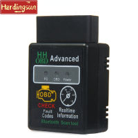 Hardingsun เครื่องมือวินิจฉัยเครื่องสแกนเนอร์บลูทูธสำหรับรถยนต์ HH OBD2 ELM327 Mini OBDII APP โทรศัพท์ตรวจสอบความผิดพลาดการซ่อมที่สะอาด