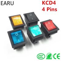 Latching Rocker Switch Power Switch I/O 4 Pins With Light 16A 250VAC 20A 125VAC KCD4 DPST Red Yellow Green Blue Black Boat Bar Wine Tools