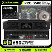 XDUOMIC PRO3500 เพาเวอร์แอมป์อนาล็อกระดับมืออาชีพ 2 แชนแนล คลาส H  เพาเวอร์แอมป์กลางแจ้ง 2U สำหรับเวที  บาร์ การแสดง ครอบครัว RMS 650Wx2 power amp