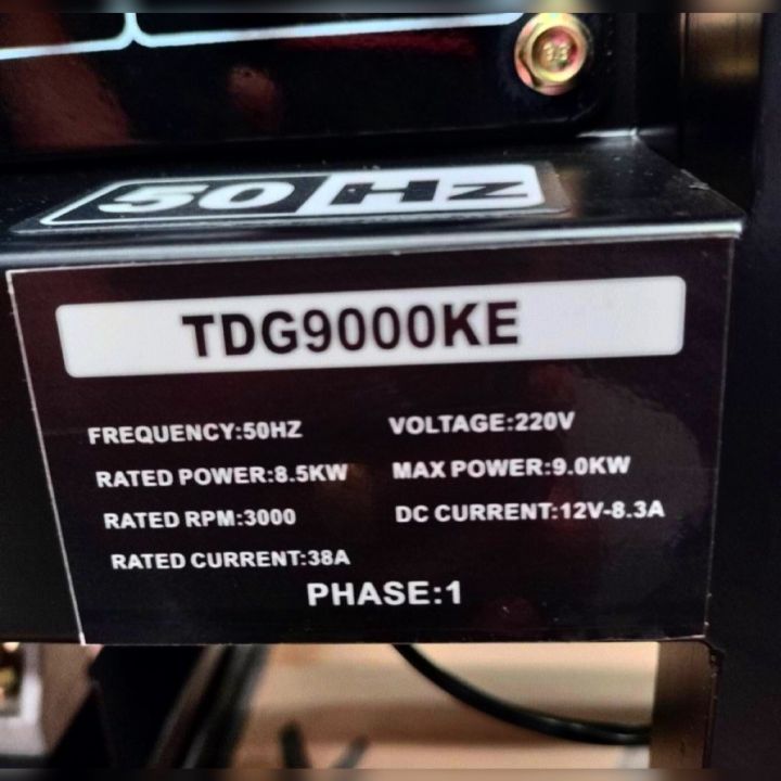 tosaki-เครื่องปั่นไฟ-รุ่น-tdg9000ke-220v-9000วัตต์-ลานดึงสตาร์ท-กุญแจสตาร์ท-ปั่นไฟ-เครื่องกำเนิดไฟฟ้า-จัดส่ง-kerry