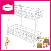 ชั้นแขวน สเตนเลส 2 ชั้น KECH LEAF2-TIER KITCHEN RACK KECH LEAF STAINLESS STEEL **โปรโมชั่นสุดคุ้ม โค้งสุดท้าย**