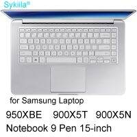 【Xiaohongs keyboard film 】 ฝาครอบแป้นพิมพ์สำหรับ Samsung Notebook 9ปากกา15นิ้ว950XBE 900X5T 900X5N Protector ผิวแล็ปท็อปโน้ตบุ๊คซิลิโคน TPU Clear 2020