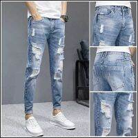 CODyx648 2021 summer thin section ripped nine-point jeans men s slim-fit small-foot casual beggar trendy brand new long pants