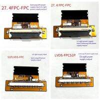 LVDS 51P FHD FPC ไปยัง LVDS อะแดปเตอร์บอร์ดส่งสัญญาณ LCD แปลงอินเทอร์เฟซ LCD บอร์ดตัวแปลงพลังงาน Samsung เป็น LG