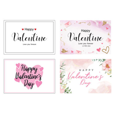 HappyLife Gift card การ์ดวันวาเลนไทน์ valentine day มี 4 แบบให้เลือก ขนาด 11 x 7.5 cm