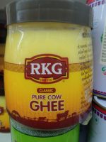 RKG เนยใส เนยกีจากนมวัวคีโต Pure Cow Ghee 800g Keto  Product of Indai