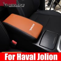 hot【DT】 Car Armrest Cover Microfiber Leather Interior Parts haval jolion 2021 2022 2023 Accessories