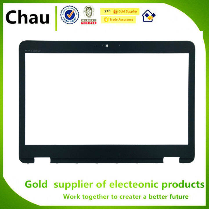 Batterie HP Elitebook 840 848 850 755 745 G3 G4 (Modèle CS03XL