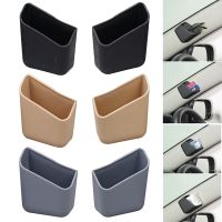 ┋﹍♛ 2Pcs Universal Car Auto Accessories Glasses Organizer Storage Box Holder 3 Colors Car Styling Accessories