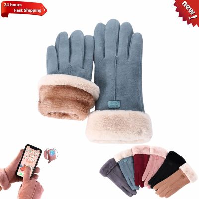 Women Warm Hand Gloves Fashion Lady Autumn Winter Plush Windproof Finger Touchscreen Gloves Fleece Lined Thermal Outdoor Gloves Safety Gloves