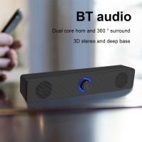 Speaker For TV Bluetooth Speaker Wired Computer Speakers Barra De Sonido Para Subwoofer Sound bar PC Home Theater Sound System Wireless and Bluetooth