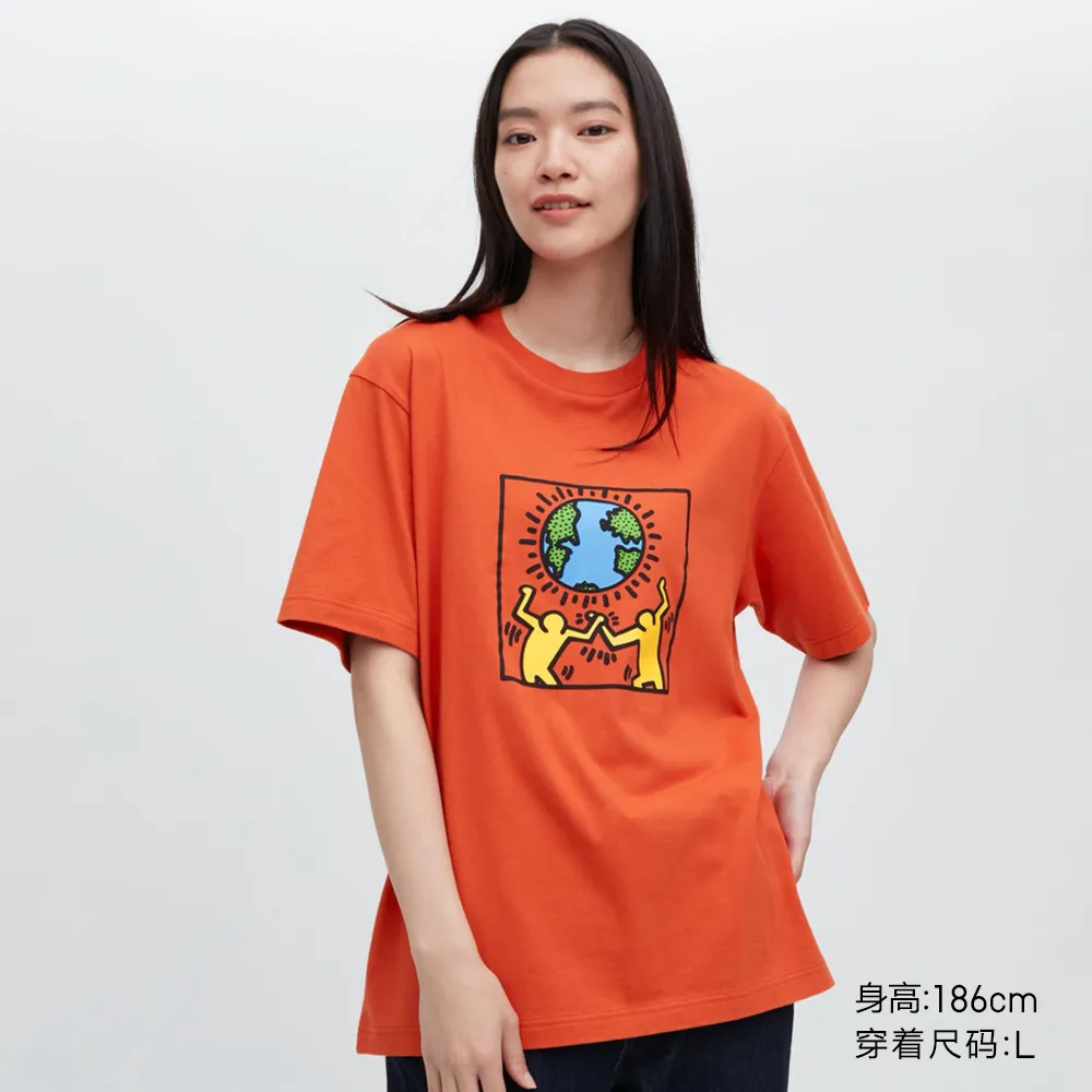 Áo phông Uniqlo  410888  Mua hàng trực tuyến giá tốt nhất