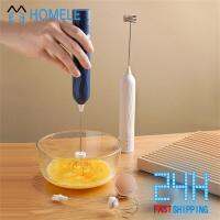 Electric Egg Beater Handheld Milk Frother USB Rechargeable Small Creative Multifunctional Wireless Coffee Milk Foamer Household