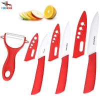 Beauty Gifts Zirconia Ceramic kitchen knife set 3 4 5 inch peeler Covers