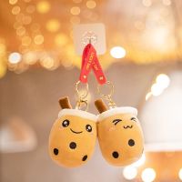 【YF】☏  Kawaii Keychain Soft Stuffed Decoration Best Birthday Gifts for