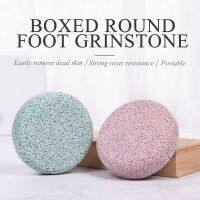 【CW】 Pumice Stone for Feet Small Callus Remover/Foot Scrubber with Storage Men/Women