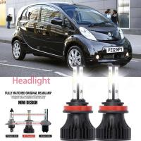 หลอดไฟหน้ารถยนต์ LED LAI 40w 6000k สีขาว สําหรับ Peugeot ION 2011-2023