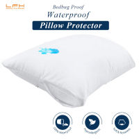 หมอนกันน้ํา 1 แพ็คซิปเตียงหลักฐานปลอกหมอนโรงแรม 50x70 ซม Waterproof Pillow Cover