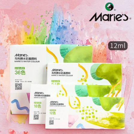 Marie'S Bộ Tranh Tô Màu Nước Màu 12/18/24/36 Hộp Hình Ống 5Ml/12Ml Màu Vẽ  Phác Thảo Thuốc Nhuộm Quầng Sáng Không Độc Hại | Lazada.Vn