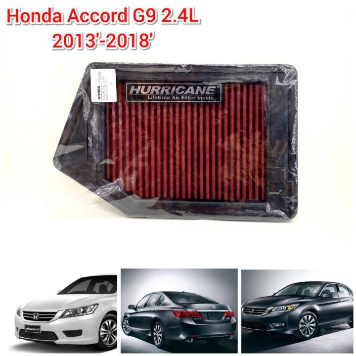 กรองอากาศผ้า (HURRICANE) Honda ACCORD G9 2.4L ปี 2013-2016