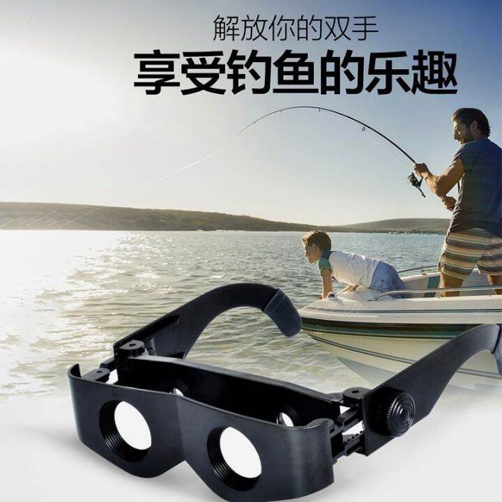 durable-and-practical-high-efficiency-new-fishing-binoculars-high-definition-viewing-drift-fishing-glasses-fishing-special-binoculars-to-zoom-in-and-out-polarizer