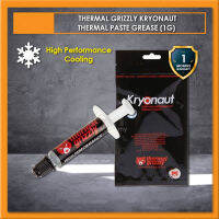 【บางกอกสปอต】จัดส่งจากกรุงเทพฯ ส่งตรงจุดซิลิโคน นำความร้อน CPU VGA Thermal Grizzly Kryonaut ของแท้