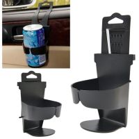 1PC General Motors Interior Supplies Car Multifunctional Seat Back Car Cup Holder Tea Cup Holder Telescopic Beverage Holder