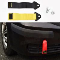 High-Strength Nylon Tow Strap Universal Car Racing Tow Ropes Auto Trailer Ropes Auto Trailer Ropes Bumper Trailer With Screw