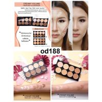 Odbo Creamy Volume Highlight&amp;Contour OD-188 โอดีบีโอ ไฮไลท์และคอนทัว เนื้อครีม