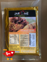 ‣‣‣  Jarome  พริกแกงข้าวหมก Size 400 กรัม   ⒼⓊⓈ