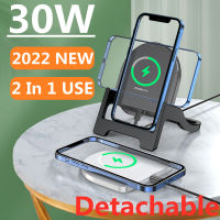 NEW 30W Wireless Charger Stand Pad For 13 12 11 Pro Max Xiaomi Samsung S21 S20 Fast Charging Dock Station Phone Holder