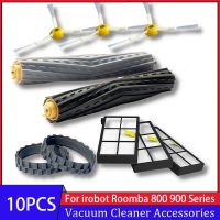 อะไหล่อะไหล่สำหรับ Irobot Roomba 960 980 981 985 900ซีรีส์890 880 805 860 870 871ชุดอุปกรณ์ตกแต่งเครื่องดูดฝุ่นซีรี่ย์800