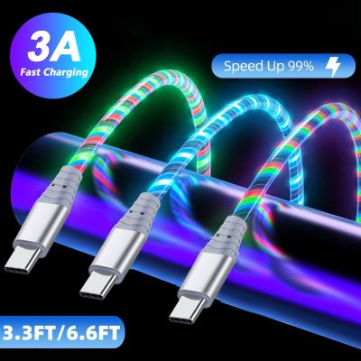 Chaunceybi Glowing Cable Flowing light USB Type C Cables iPhone 13 Charging Wire Cord