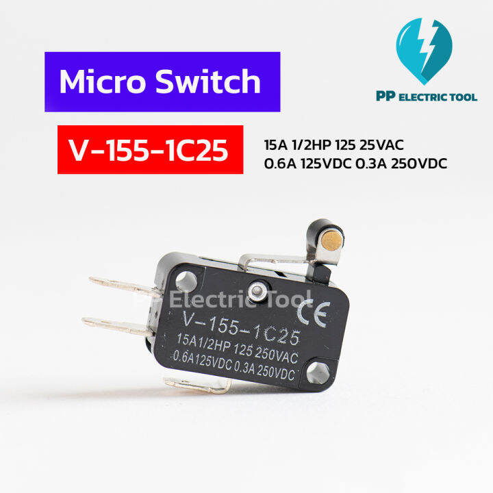 ไมโครสวิทซ์ 3ขา Micro Switch ลิมิตสวิทซ์ V-155-1C25 PPElectric | Lazada ...