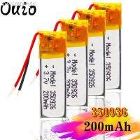 1/2/4PCS RECHARGEABLE 3.7V 200MAH LI-ION BATTERY 350926 Li-polymer Batteries FOR MP3 MP4 MP5 BLUETOOTH HEADSET GPS [ Hot sell ] ptfe51