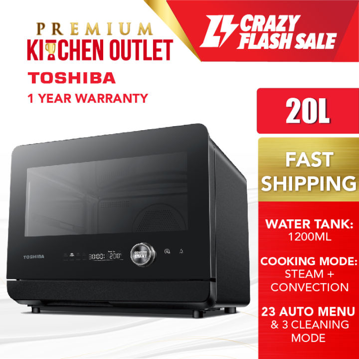 Toshiba 20L Black Steam Oven MS1-TC20SF(BK)