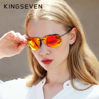 Kingseven เบา TR90ที่ไม่มีขอบแว่นกันแดดผู้ชายที่มีคุณภาพสูง frameless อาทิตย์แว่นตาสำหรับผู้หญิงแว่นตาหญิง