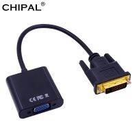 【Online】 C&amp;T e-MartMall CHIPAL 1080P DVI-D DVI ไปที่ตัวรับ VGA 24 + 1สาย25Pin เป็น15Pin ตัวเมียตัวแปลงวิดีโอจอทีวี HD สำหรับคอมพิวเตอร์พีซี