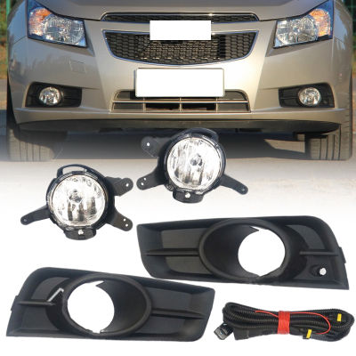 2pcs Front Bumper Fog Light &amp; Harness &amp; Lamp Frame Cover Trim Kit Fit For Chevrolet Holden Cruze 2009 2010 2011 2012 2013 2014