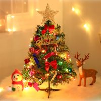 LED Tree Topper Star Christmas Decorations Top Xmas Star Light Up Glitter