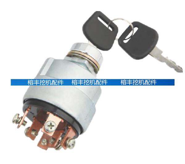 Excavator Foton Lovol FR60/65/80/150/170/210 ignition start switch